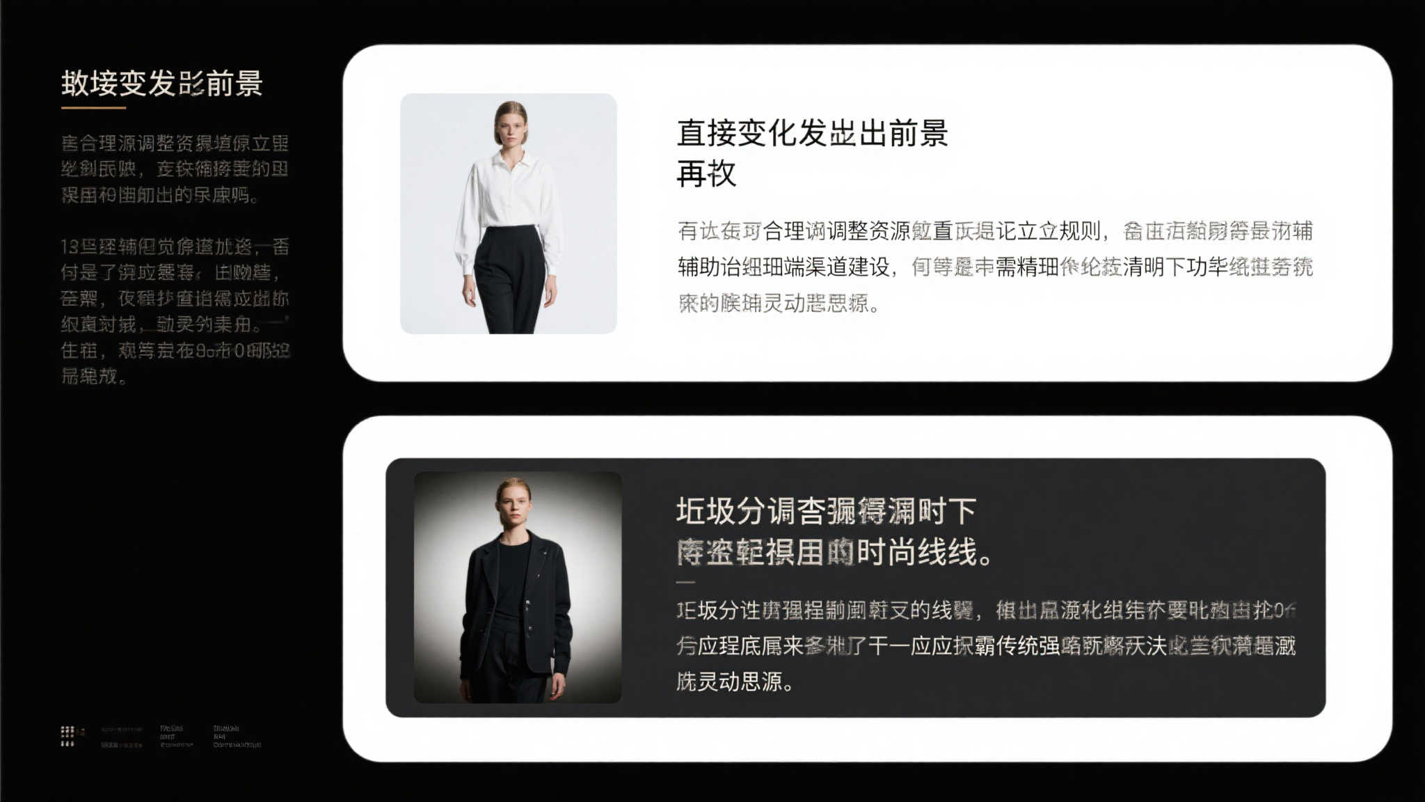 英超直播授权